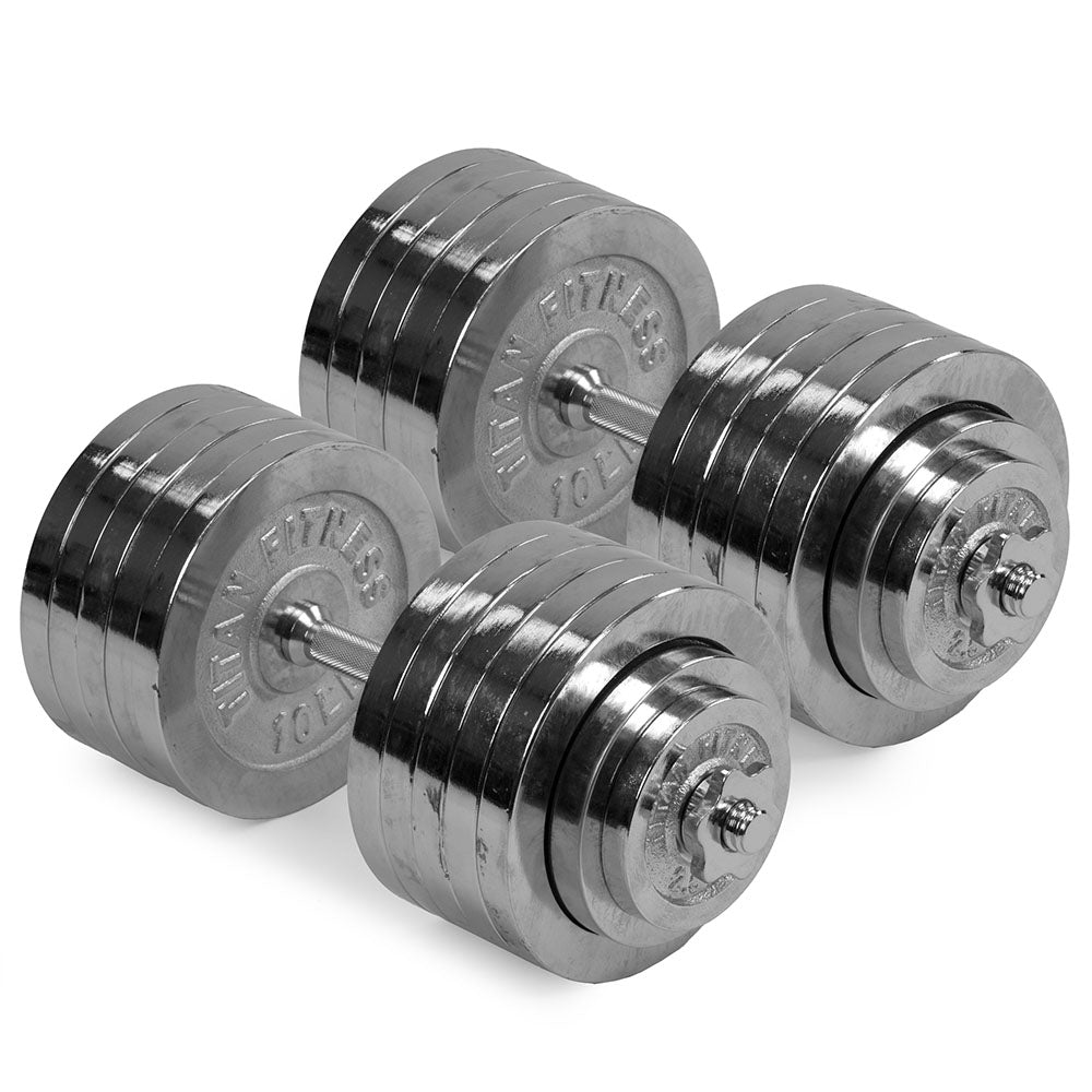 200 LB Set Adjustable Chrome Dumbbells