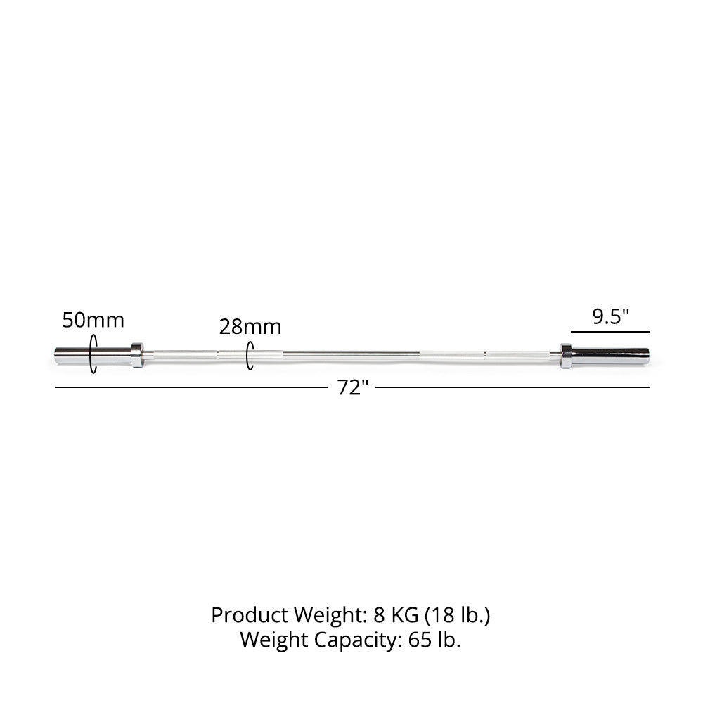 Aluminum Olympic Technique Bar - view 11